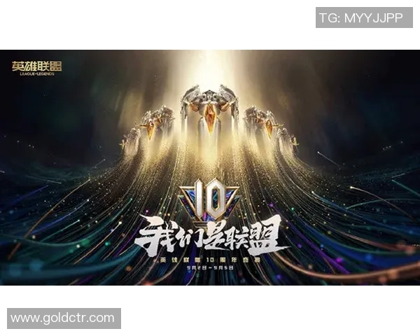 电竞新闻FPX战队节奏争议引发英雄联盟玩家热议与讨论